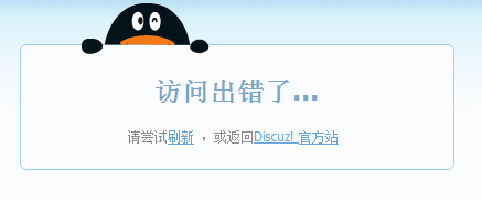 QQ截图20110719221205.png
