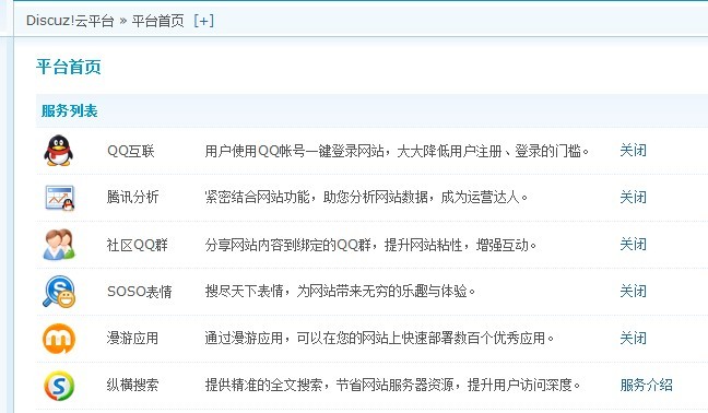 未命名.jpg