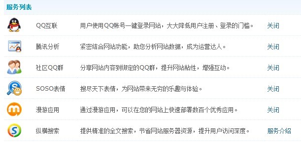 未命名.jpg