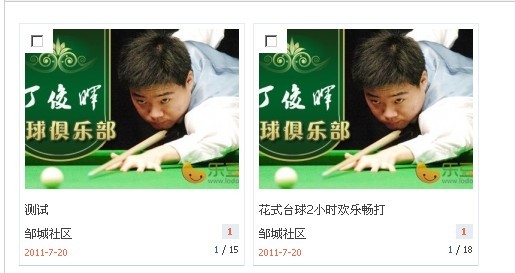 未命名.jpg