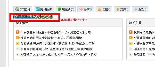 QQ截图未命名.jpg