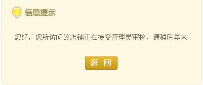 QQ截图未命名.jpg