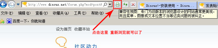QQ截图未命名22.jpg