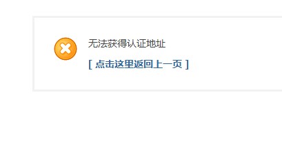 QQ截图20110720140436.jpg