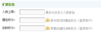 QQ截图未命名.jpg
