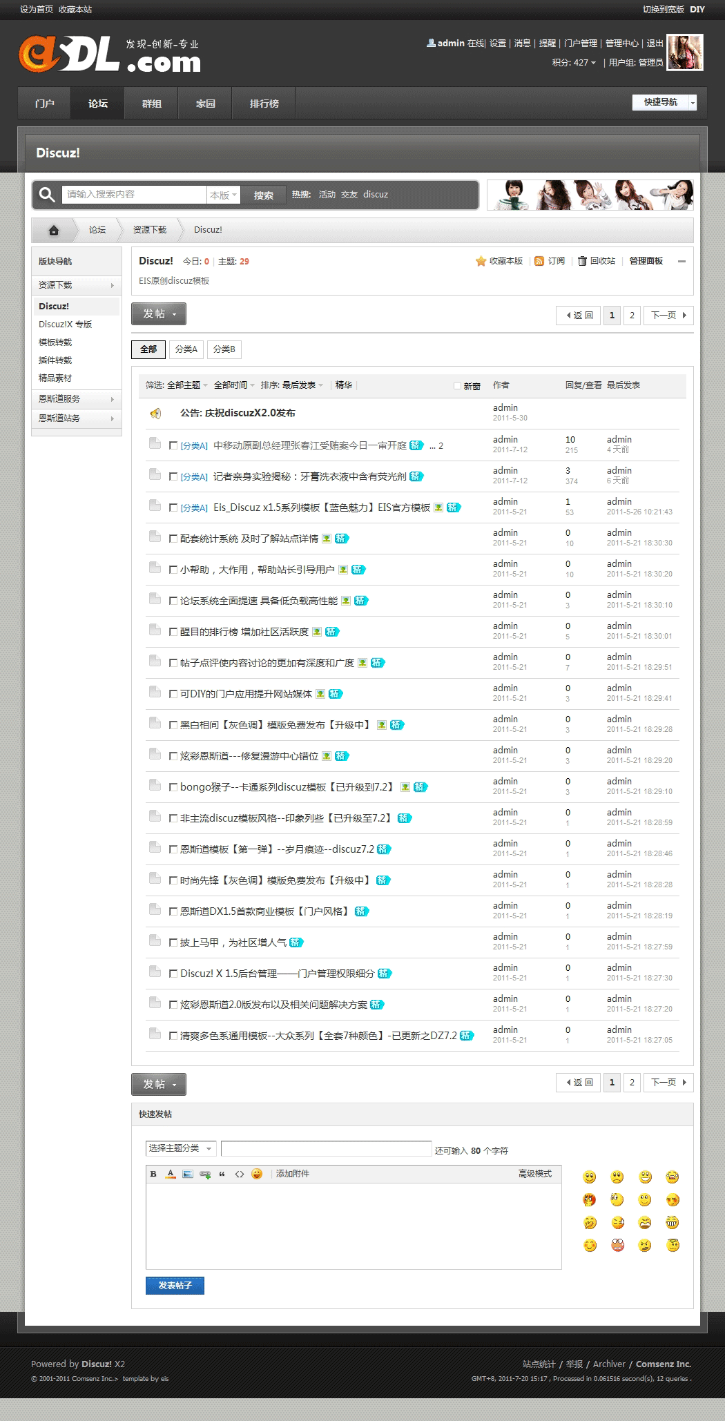 2.gif