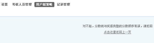 banzhu.jpg