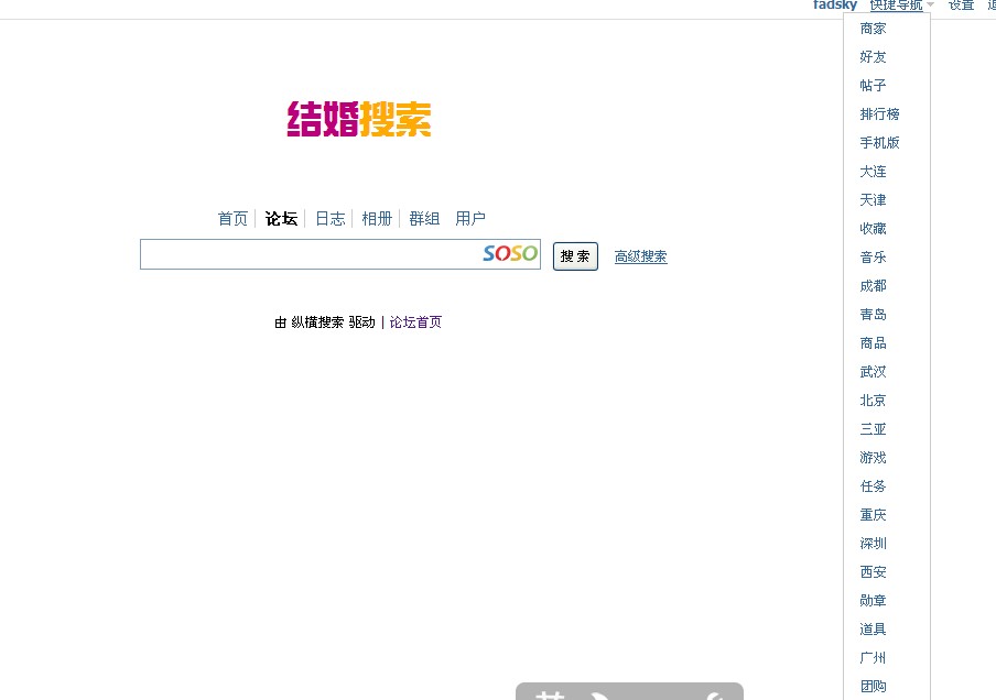 QQ截图未命名.jpg
