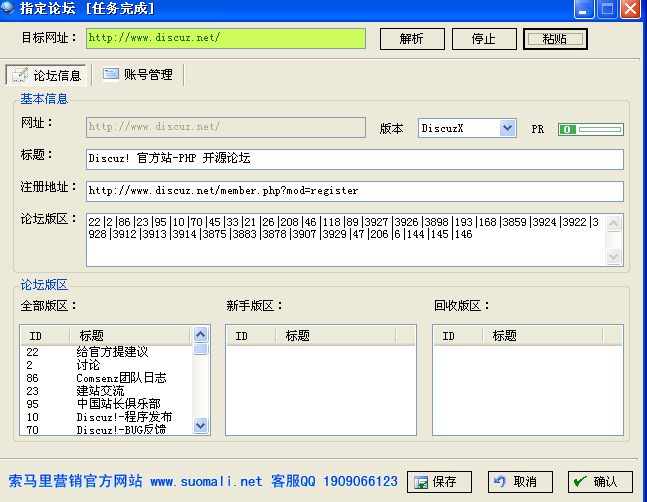 unamed1311158616.png