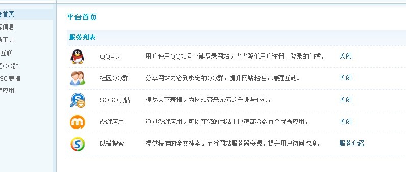 分析.jpg