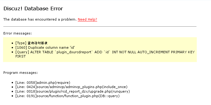 error.PNG
