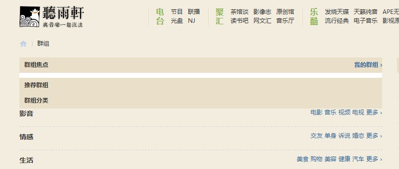 QQ截图20110720215852.jpg