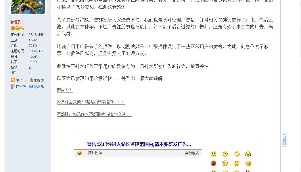 说明１.jpg