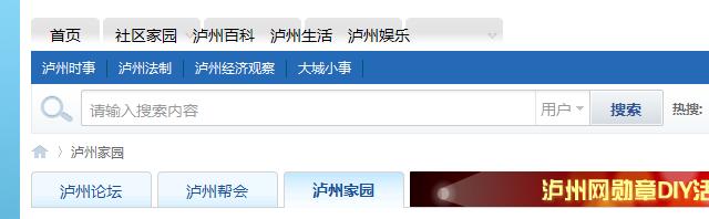 QQ截图未命名.jpg