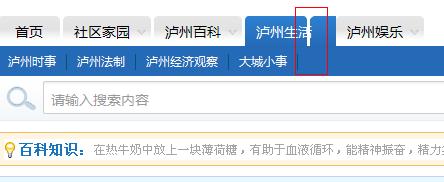 QQ截图未命名1.jpg