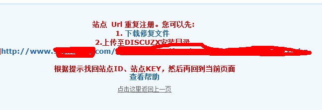 QQ截图20110721085306.jpg