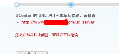 QQ截图20110721090147.jpg