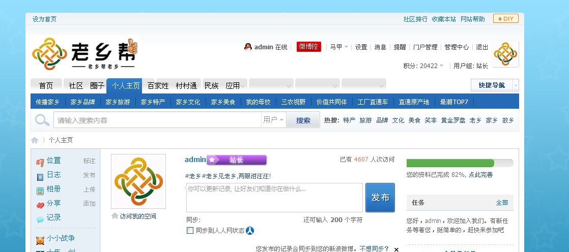未命名1.jpg