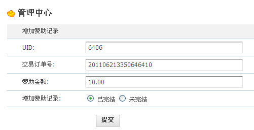 360安全浏览器截图6645718.png
