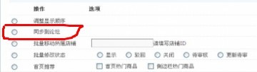 未命名.jpg