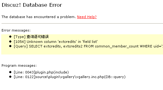 QQ截图20110721105212.png