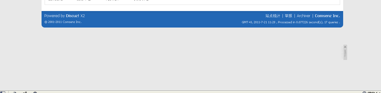 QQ截图7777777777777777.png