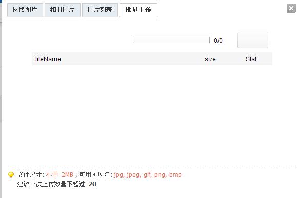 360安全浏览器截图14439437.jpg