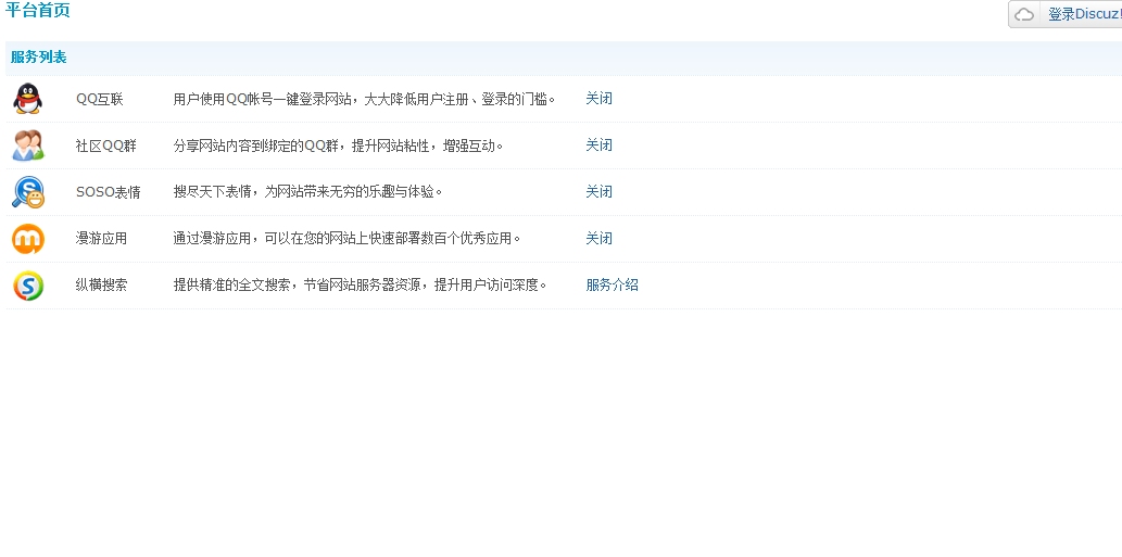 QQ工具栏截屏未命名.jpg