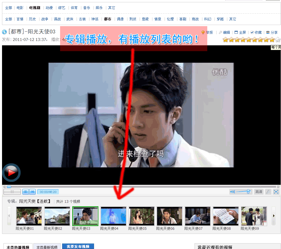 abview.gif