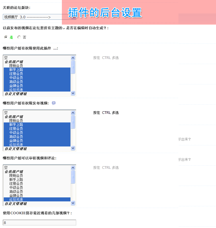 con_2.gif