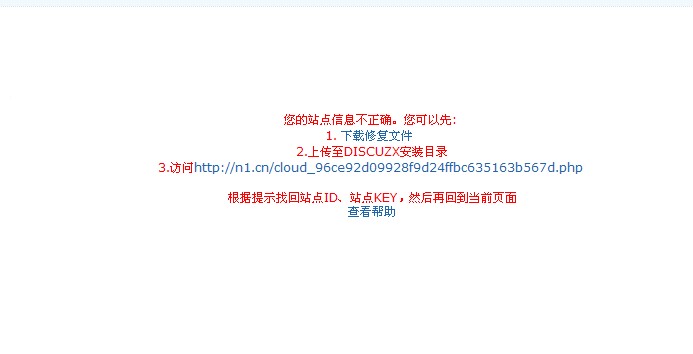 QQ截图未命名.jpg