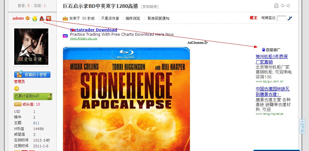 QQ截图未命名.jpg
