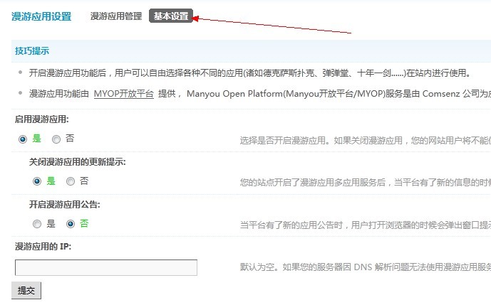 未命名.jpg