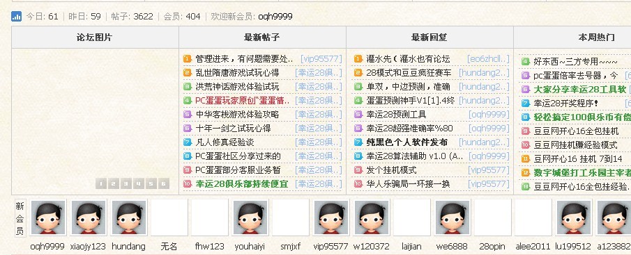 未命名.jpg