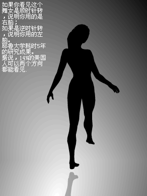 5340ef6bt67189407b4c6.gif