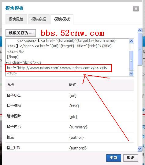 QQ截图未命名.jpg
