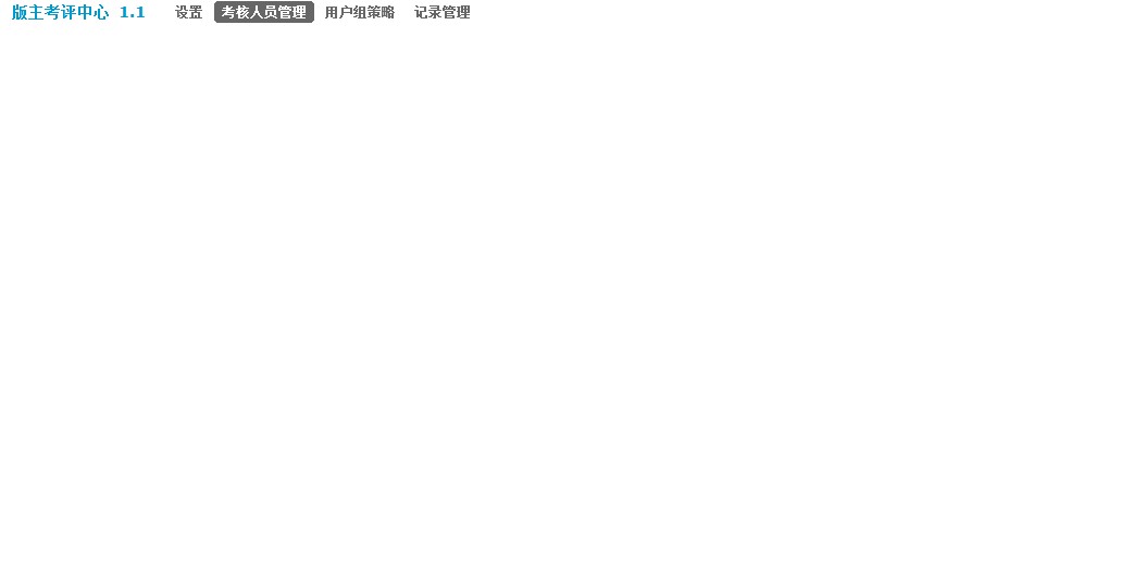 QQ截图20110724124052.jpg
