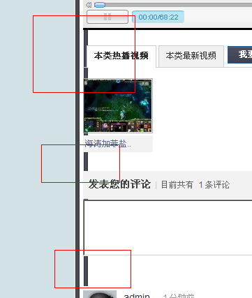 QQ截图未命名.png