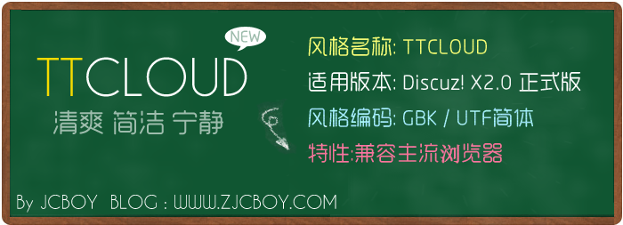 employbanner2.png