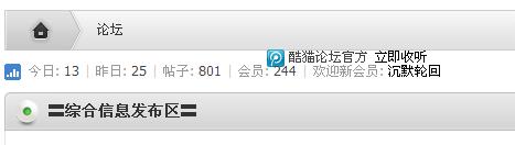 360安全浏览器截图16989484.jpg