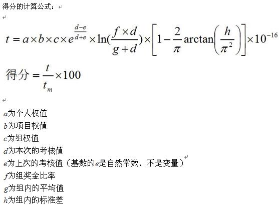 未命名3.JPG