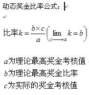 未命名2.JPG