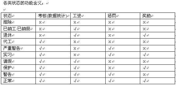 未命名1.JPG
