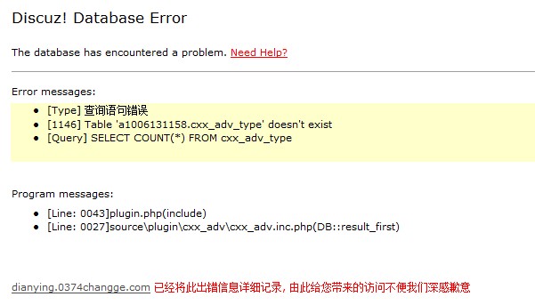 QQ截图未命名.jpg