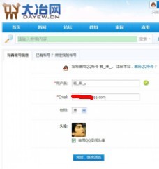 未命名.jpg