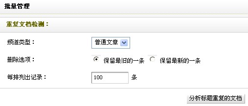 QQ截图未命名.jpg