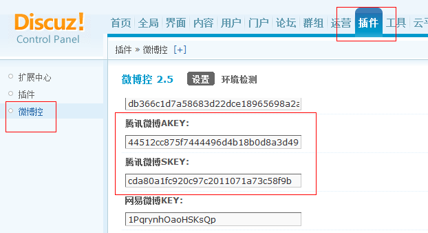 qq.png