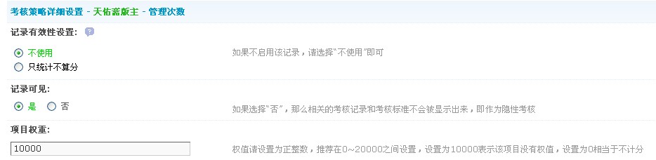 QQ截图20110725153334.jpg