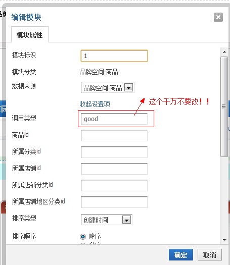 QQ截图20110725155611.jpg