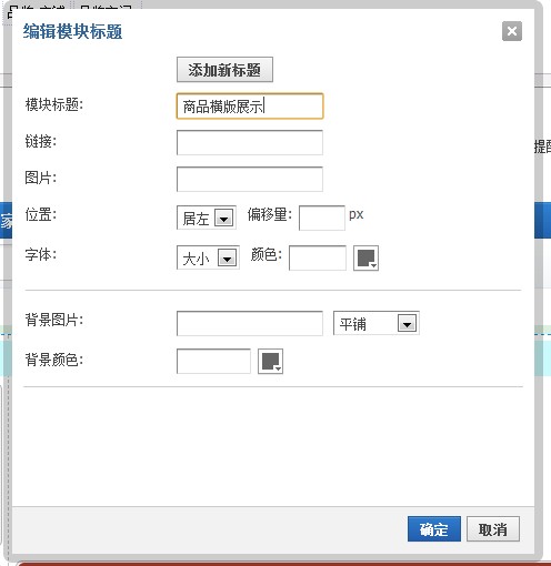 QQ截图20110725155946.jpg